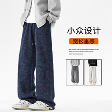 秋季新款扎染破洞设计时尚休闲运动阔腿裤显高显瘦百搭卫裤X1350，男装休闲裤，星座718
