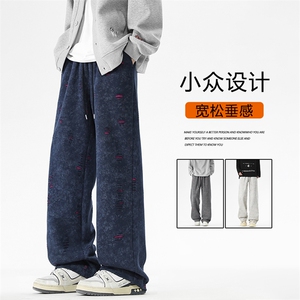 秋季新款扎染破洞设计时尚休闲运动阔腿裤显高显瘦百搭卫裤X1350