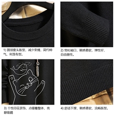 M67133-P45加绒款-P65圆领毛衣男大码针织衫男毛线衣线衫砖墙，男装针织衫/毛衣，电商A040A