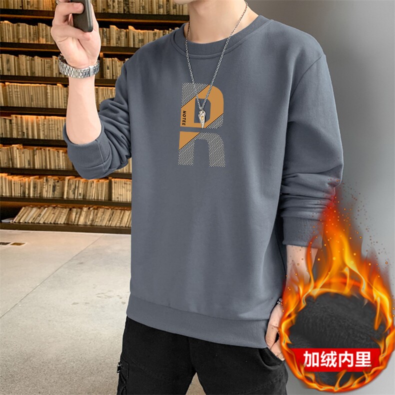 现货热销2026秋冬新款加绒保暖男士潮流R字母印花休闲圆领卫衣,男装棉衣,星座1816-2（原1210–2）