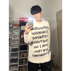 博主cleanfit马海毛毛衣男宽松慵懒风高级感针织衫MY02-P65，男装针织衫/毛衣，星座1007（原301D）