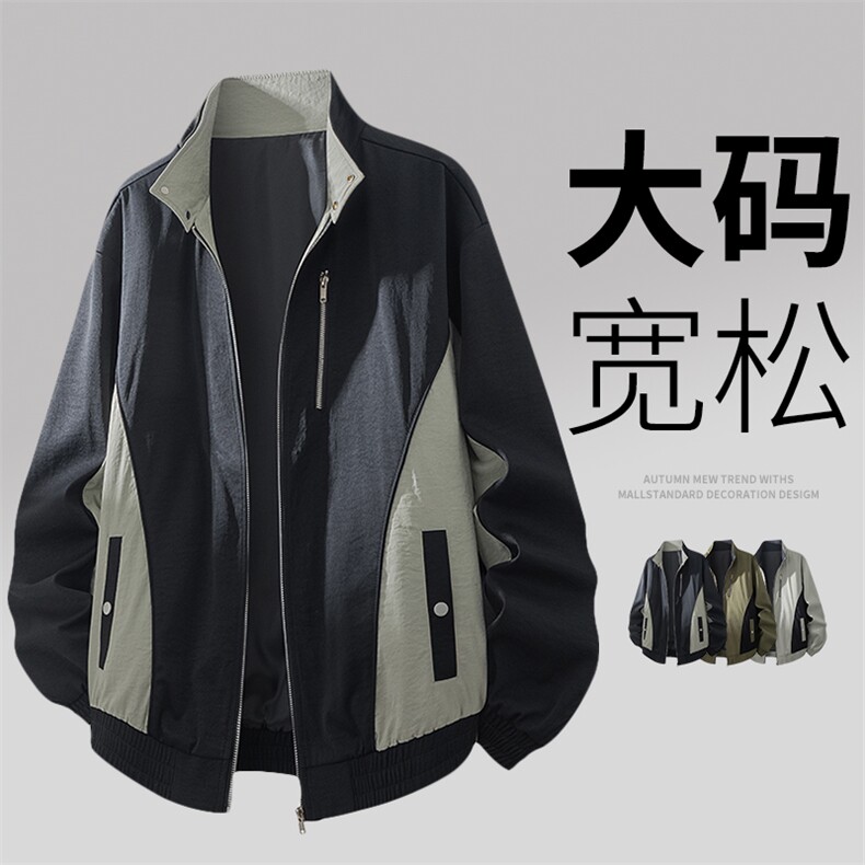 3D大码休闲夹克外套8576-P70控129大码元,男装夹克,星座209