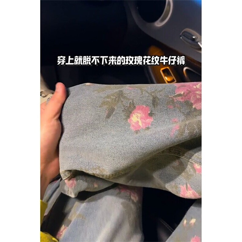 cleanfit玫瑰满印牛仔裤男春夏季阔腿裤子美式显瘦直筒休闲工装裤,男装牛仔裤,星座1116A（原606A-3）