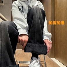 XZ616秋冬重磅加绒缉明线复古百搭休闲牛仔长裤TY416P55控78，男装卫衣，星座512A（原616）