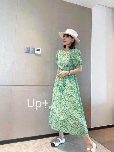 TNT HZTNTHZTNT116087