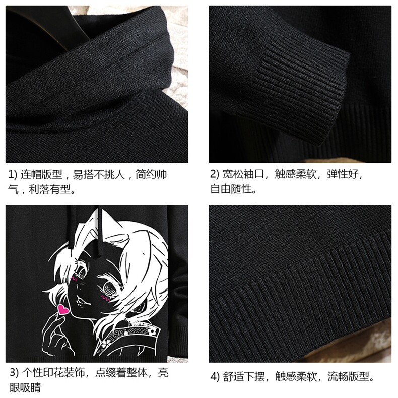 LM68153-P58加绒款-P68连帽毛衣男大码带帽针织衫男毛线衣砖墙,男装针织衫/毛衣,电商A040A