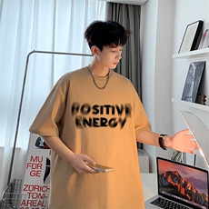 杏色