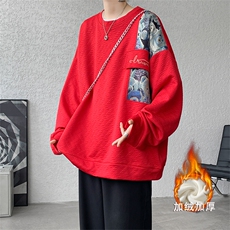 红色加绒
