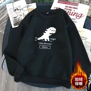 1506/QW2560/P31秋冬款新款卫衣男圆领青少年加绒加厚图片