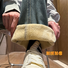 秋冬重磅加绒缉明线复古百搭休闲牛仔长裤，男装牛仔裤，星座512A（原616）