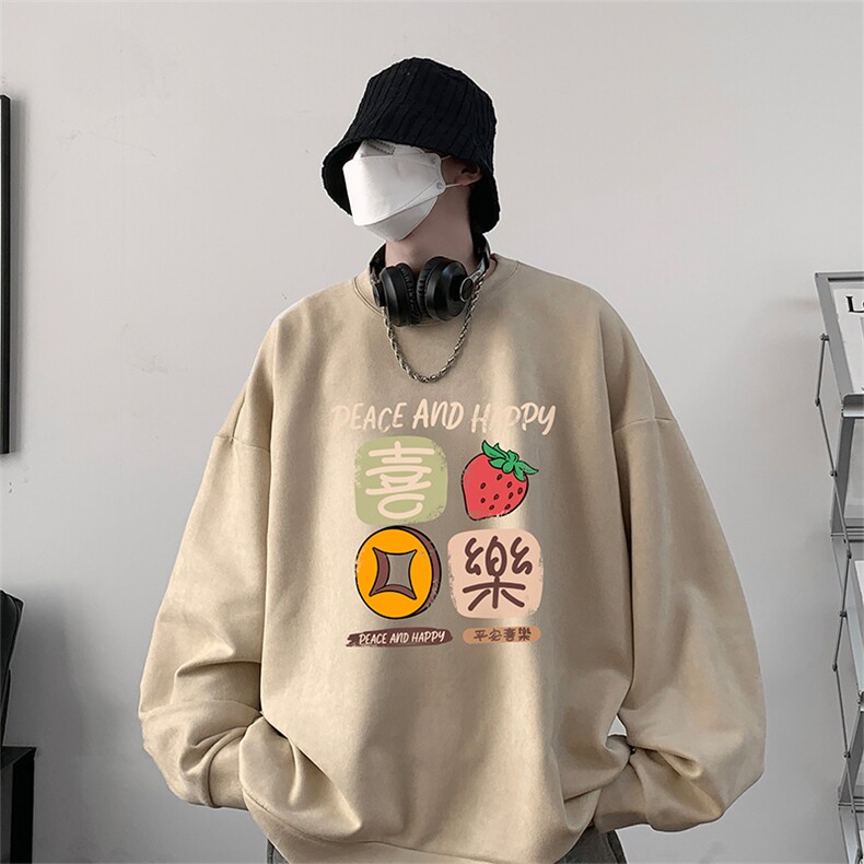 麂皮绒卫衣男大码重磅长袖t恤男JW81322-P35,男装卫衣,电商A040
