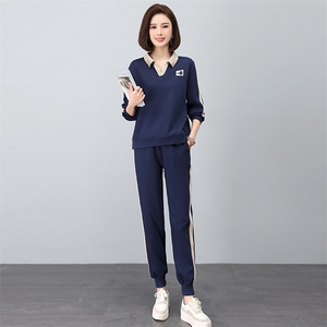 时尚休闲翻领绣花撞色套装 显瘦百搭长袖运动服两件套图片