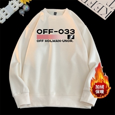 量大图低自动【有货】华棉卫衣C403A-HMY426JR-P40，男装卫衣，电商C403A
