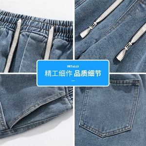 潮牌生夏季薄款宽松阔腿长裤子男2025新款复古休闲裤Q29127-特P42图片