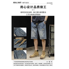 潮牌牛仔短裤男士五分裤夏季宽松大码裤子2025新款美式，男装牛仔裤，星座506A