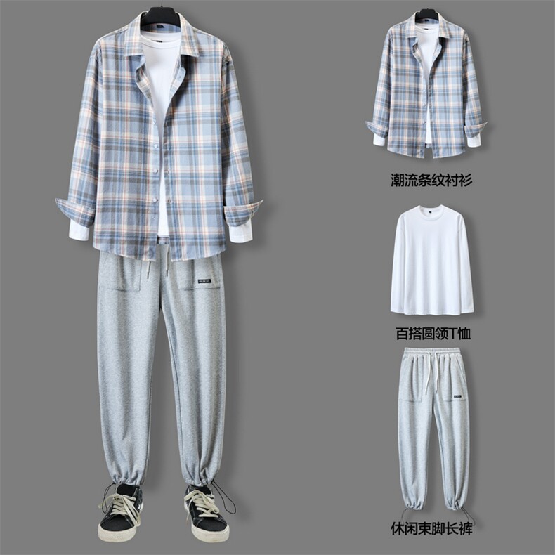 男春秋季韩版潮流衬衫一套搭配衣服帅气套装休闲三件套DF163T,男装衬衫,电商A102