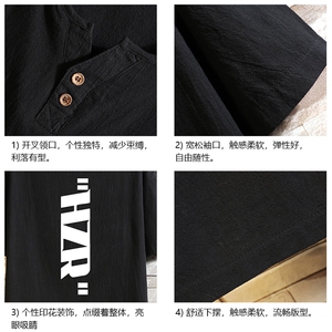 TY61002-P30 v领亚短袖t恤男大码半袖半截袖图片