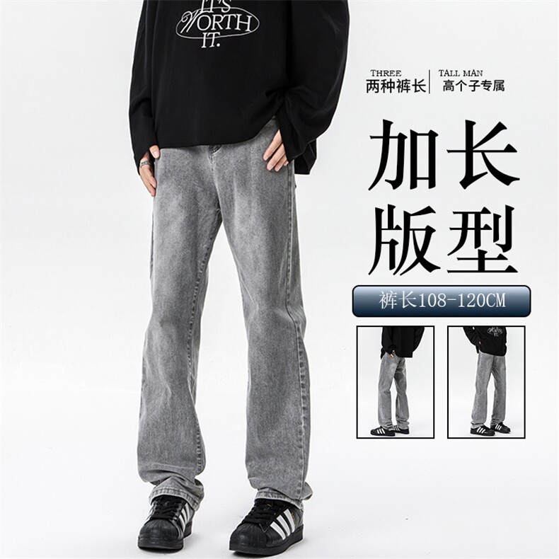 高个子加长弹力裤子男牛仔裤微喇美式高街188cm115休闲裤KZ034P65图片