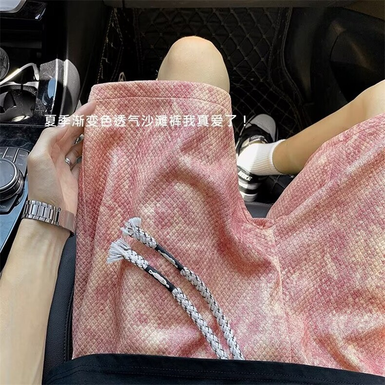 薄款透气扎染格纹运动短裤男款夏季潮牌日系简约宽松阔腿五分裤子,男装牛仔裤,星座412-3