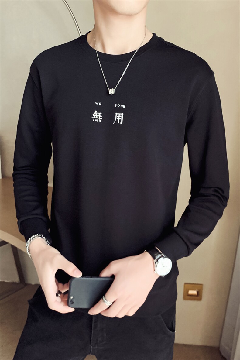 精品春款店主风潮流青春时尚长袖圆领卫衣套头無用印花X2053-P55,男装卫衣,星座308A