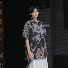 2025夏季垂感短袖衬衫痞帅水墨免烫衬衣潮C843，男装T恤，星座1108