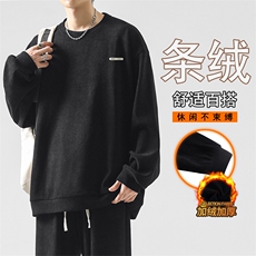 保暖卫衣圆领卫衣美式加绒加厚TW895-常规特批53加绒特批63，男装卫衣，星座718