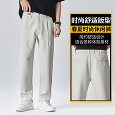 米白色长裤