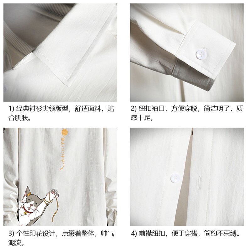 CS15013-P38加绒款-P48长袖衬衫男士大码宽松衬衣男寸衫网格,男装衬衫,电商A040A