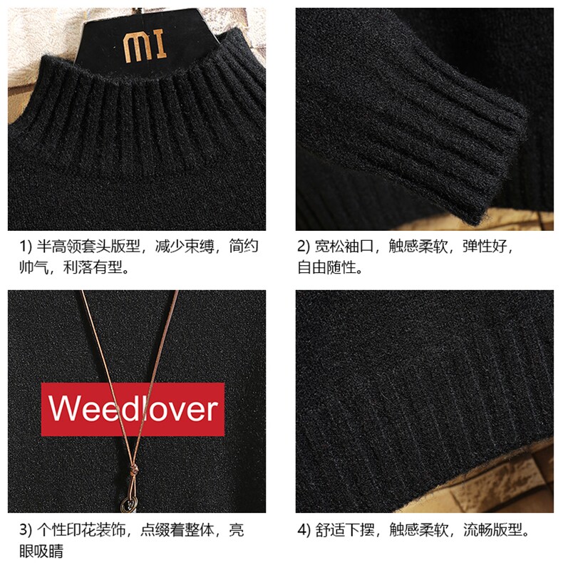 M18046-P45加绒款-P65半高领毛衣男士大码针织衫男毛线衣男线衫,男装针织衫/毛衣,电商A040A