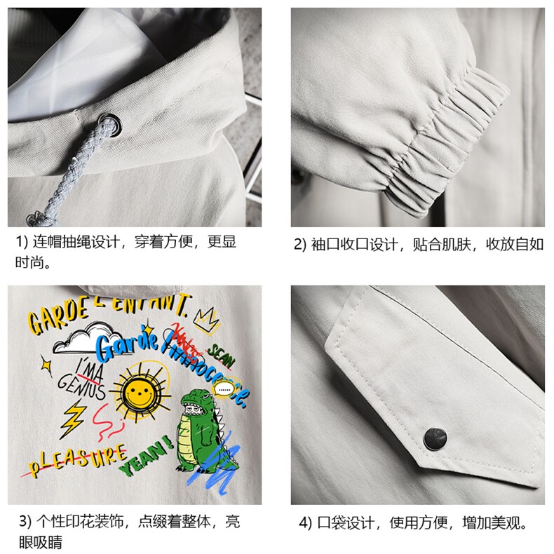 JK41219-P85加棉款-P115纯棉连帽夹克男士大码工装夹克男网格,男装夹克,电商A040A