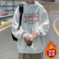 白花灰（加绒）