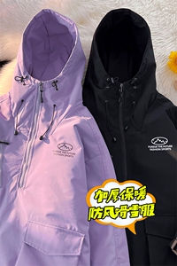 冬季时尚潮牌连帽防水保暖男女滑雪服加棉加厚棉服外套M33-P145图片
