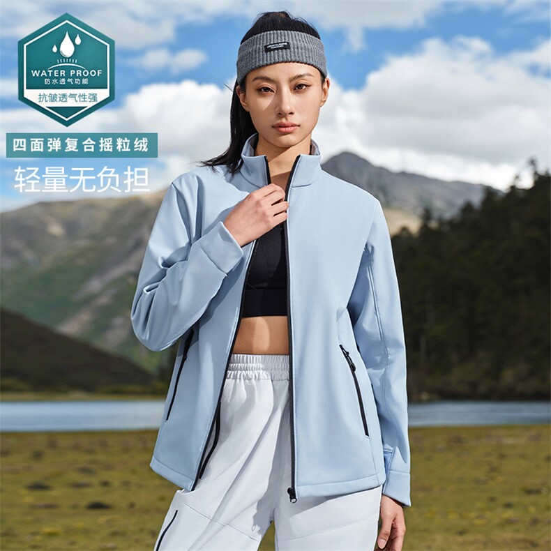 2025秋冬软壳一体加绒冲锋衣男女同款三防外套团服定制C2407P55,男装夹克,星座1602B（原101B-1）