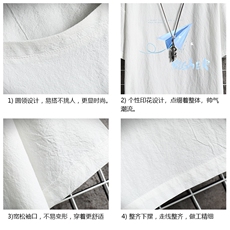 亚麻短袖t恤男大码五分袖男宽松七分袖网格挂拍YT26270-P30，男装T恤，电商A040A