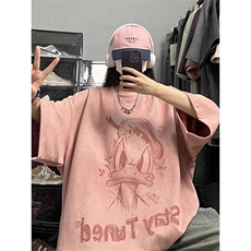 粉红色