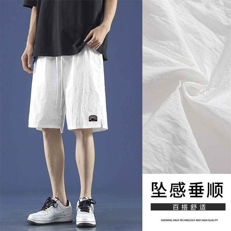 时尚百搭运动五分裤多巴胺彩色短裤男夏季宽松款 DK293-特批20图片