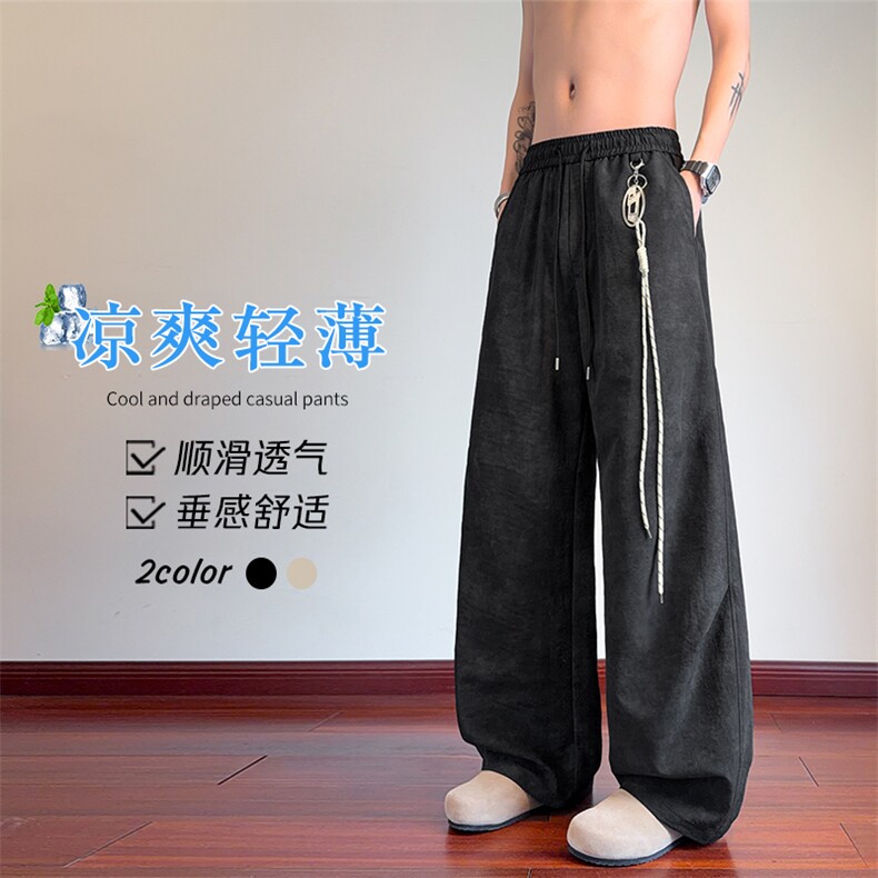 2026夏季新款扎染大码可拆卸挂绳弯刀裤男K6769特P35建议零售价78,男装休闲裤,电商A001