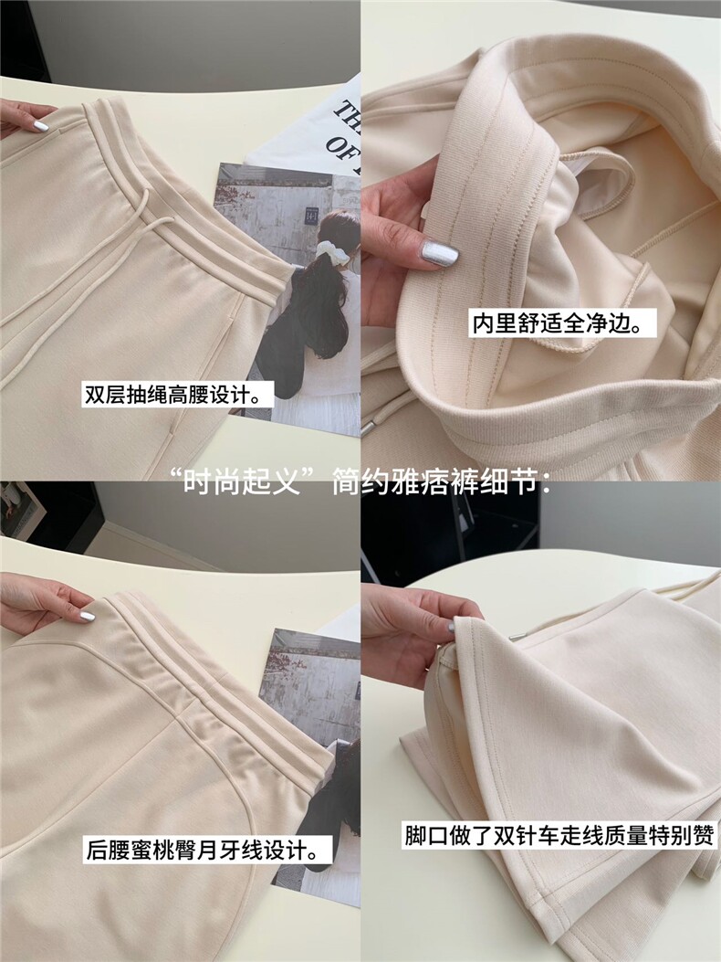 2025夏季新款休闲裤女时尚喇叭裤,女装休闲裤,禾雯电商供货
