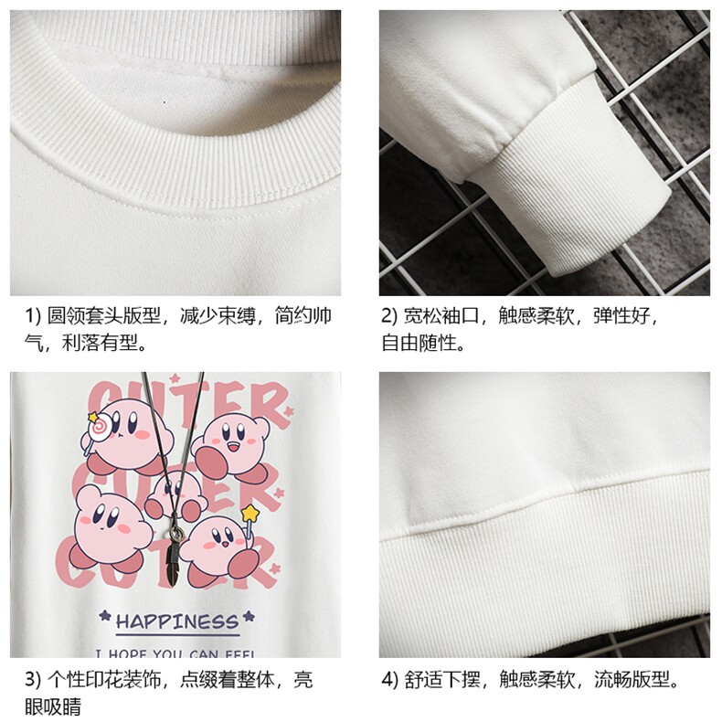 S6310-P28加绒款-P33秋季圆领卫衣男大码韩版宽松长袖外套网格,女装短外套,电商A040A