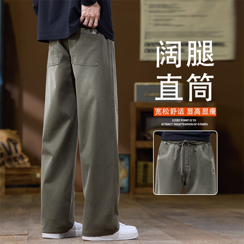 2026新款春裤子男款休闲裤轻奢直筒高级感长裤百搭K6680-P52,男装休闲裤,星座610（原A335）