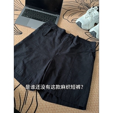 现货！2026新款老钱风轻薄休闲百搭短裤-EX50782-特批30，男装牛仔裤，电商A061