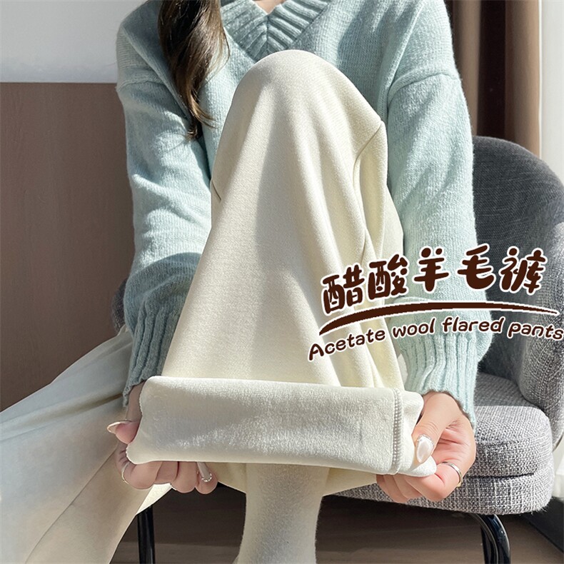 加绒芭比裤480g冬季显瘦黑色高腰喇叭裤休闲裤微喇长裤女,女装休闲裤,云美莎专业女裤-全店现货