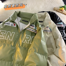 EQ156机车服皮棉衣外套男冬季防风赛车服加厚棉服潮牌P118，男装棉衣，电商C306-1