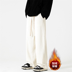 米白色加绒