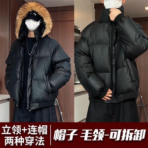 MY5088/P130冬季大毛领PU皮棉衣男可拆卸帽可立领可连帽棉服棉袄图片