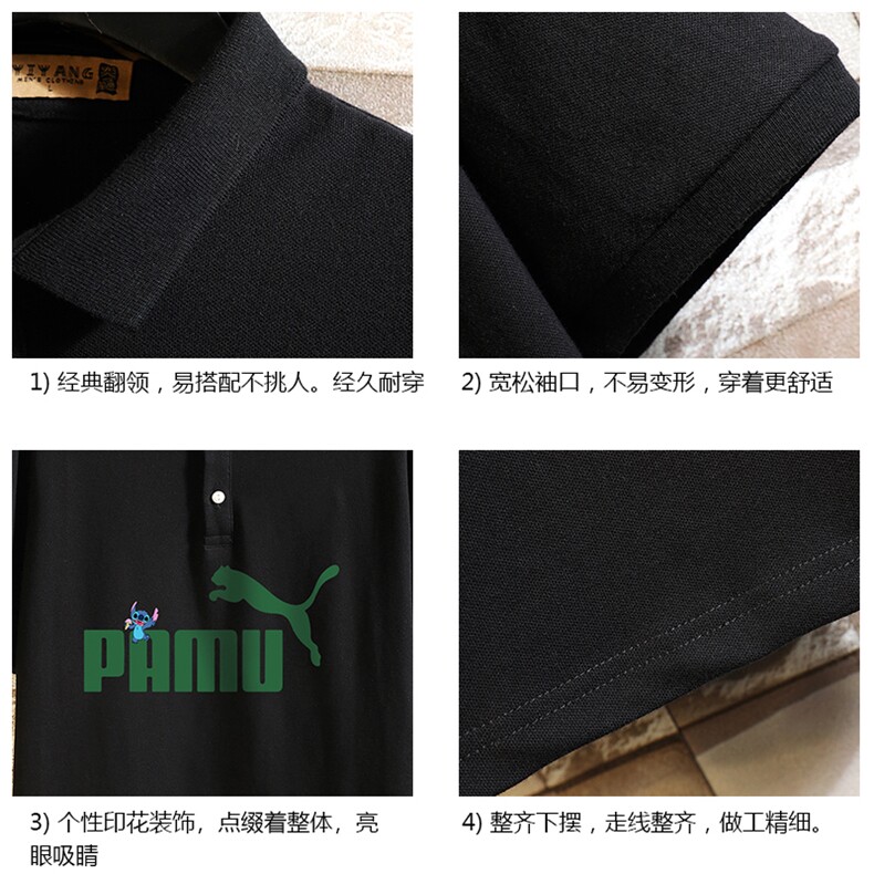 PL57227-P35翻领短袖polo衫男大码胖子半袖t恤男有领保罗衫砖墙,男装Polo衫,电商A040A