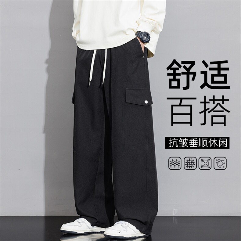 26春夏季新品男士休闲裤高品质男裤子K291-P40控69,男装休闲裤,星座209-1