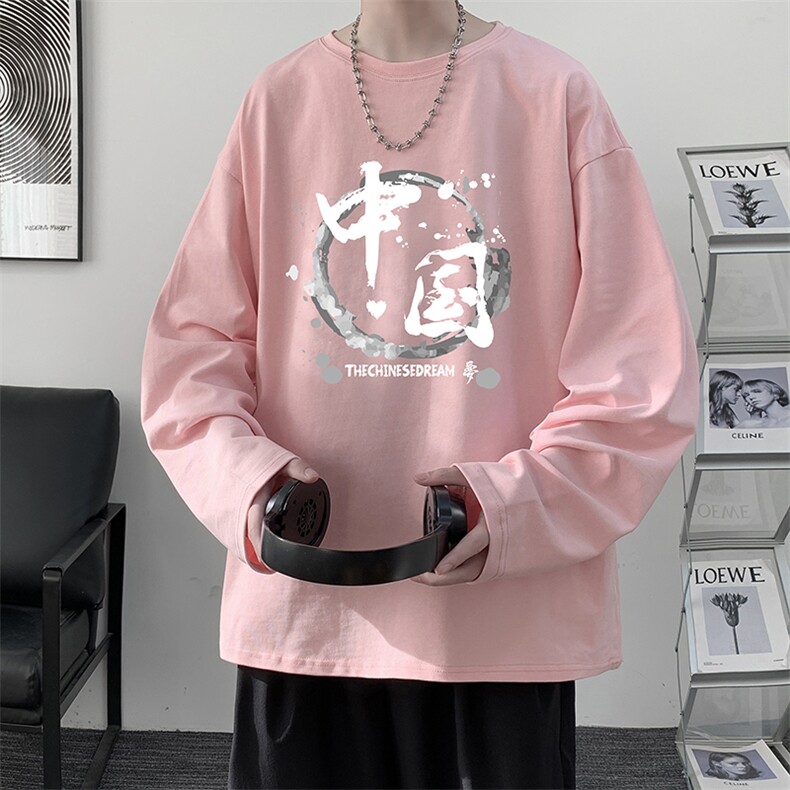 控48重磅230g纯棉长袖t恤男大码圆领卫衣打底衫TX3134-P28,男装T恤,电商A040