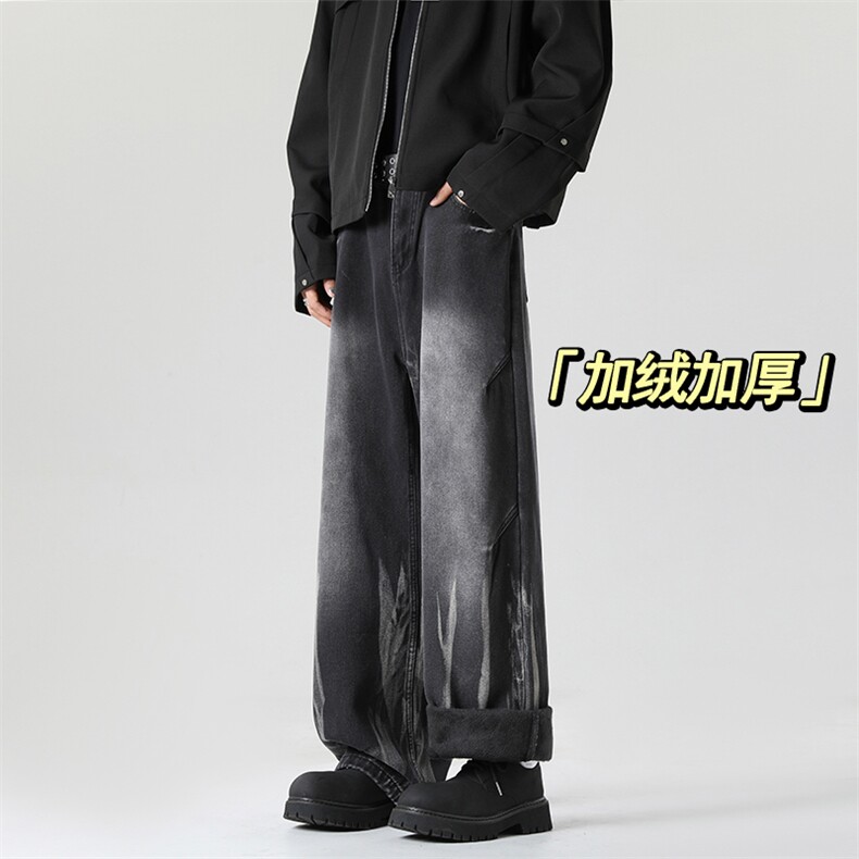 新款美式扎染加绒加厚牛仔裤K1244加绒特P45控88，常规特P40控78,男装牛仔裤,星座906-1（原电商a316-2）