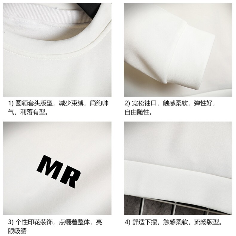T4253简约帅气百搭长袖t恤男大码胖子卫衣网格,男装卫衣,电商A040A